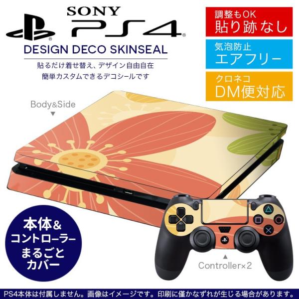 SONY V^PS4 X ^ vCXe[V pȃXLV[ \邾 fUCXebJ[ ԁ@sN 000685