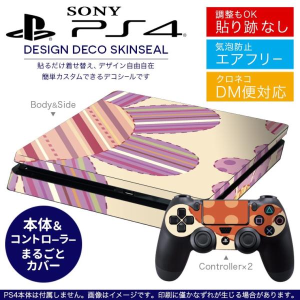 SONY V^PS4 X ^ vCXe[V pȃXLV[ \邾 fUCXebJ[ ԁ@XgCv 000702