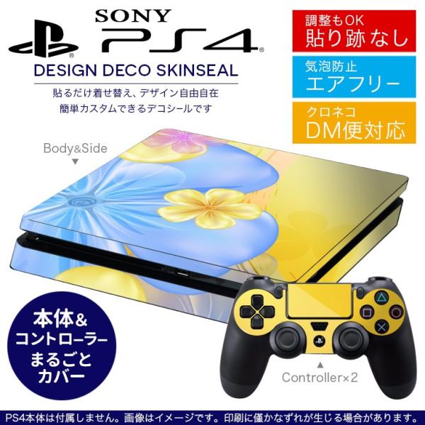 SONY �V�^PS4 �X���� ���^ �v���C�X�e�[�V���� ��p�������ȃX�L���V�[�� �\�邾���� �f�U�C���X�e�b�J�[ �ԁ@�͗l 000707