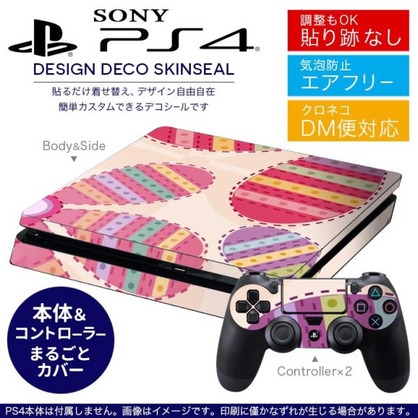 SONY V^PS4 X ^ vCXe[V pȃXLV[ \邾 fUCXebJ[ ԁ@XgCv 000722