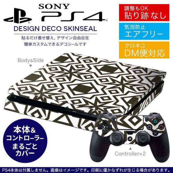 SONY V^PS4 X ^ vCXe[V pȃXLV[ \邾 fUCXebJ[ mg[@͗l 000778
