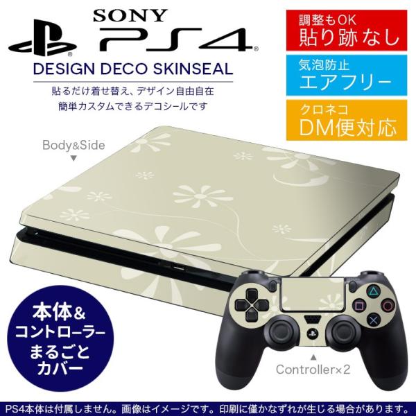 SONY V^PS4 X ^ vCXe[V pȃXLV[ \邾 fUCXebJ[ ԁ@[t 000798