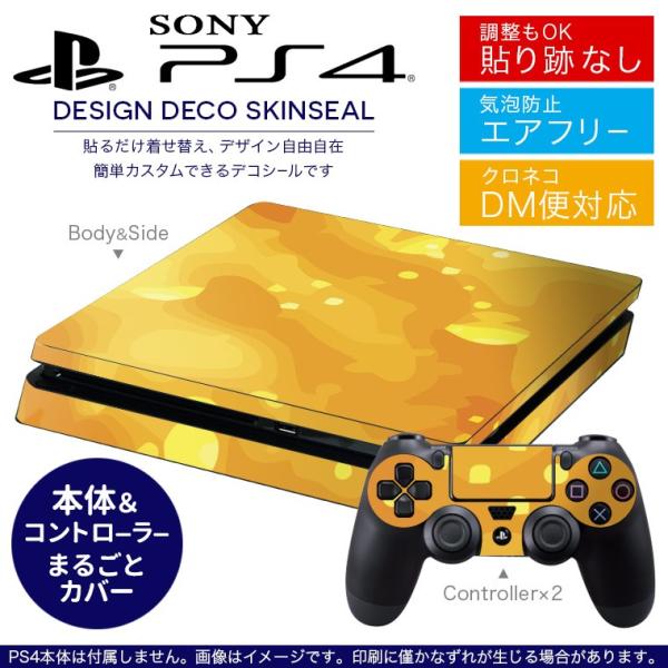 SONY V^PS4 X ^ vCXe[V pȃXLV[ \邾 fUCXebJ[ ͗l@F 000806