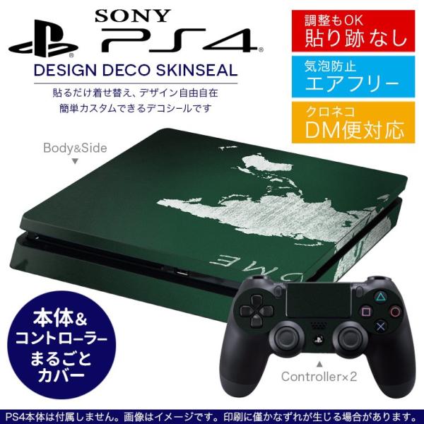 SONY V^PS4 X ^ vCXe[V pȃXLV[ \邾 fUCXebJ[ n}@En} 000871