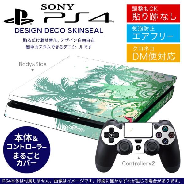 SONY V^PS4 X ^ vCXe[V pȃXLV[ \邾 fUCXebJ[ V̖؁@nC 000927