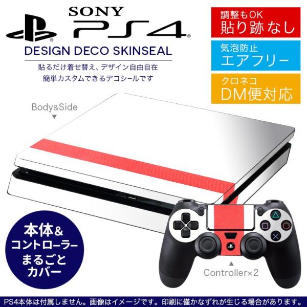 SONY V^PS4 X ^ vCXe[V pȃXLV[ \邾 fUCXebJ[ v[g@bsO 000983