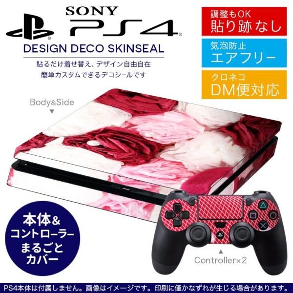SONY V^PS4 X ^ vCXe[V pȃXLV[ \邾 fUCXebJ[ @w 000996