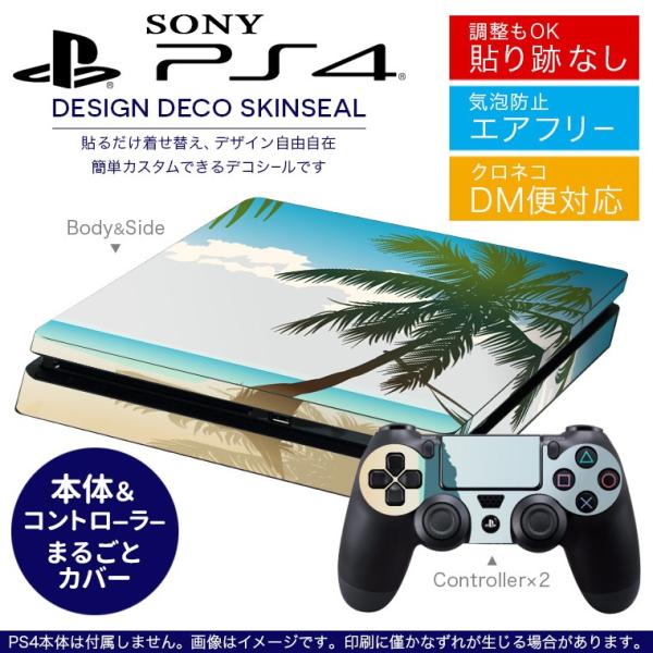 SONY V^PS4 X ^ vCXe[V pȃXLV[ \邾 fUCXebJ[ V̖؁@썑 001349