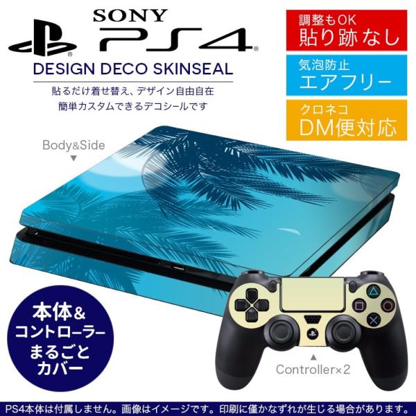 SONY V^PS4 X ^ vCXe[V pȃXLV[ \邾 fUCXebJ[ V̖ 001358