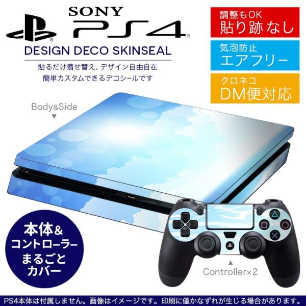 SONY V^PS4 X ^ vCXe[V pȃXLV[ \邾 fUCXebJ[ C@z 001362