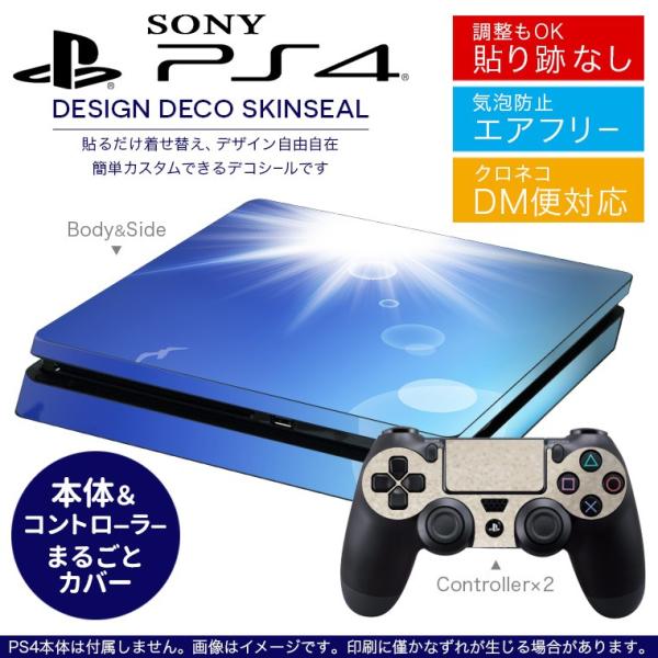 SONY V^PS4 X ^ vCXe[V pȃXLV[ \邾 fUCXebJ[ l@z 001364