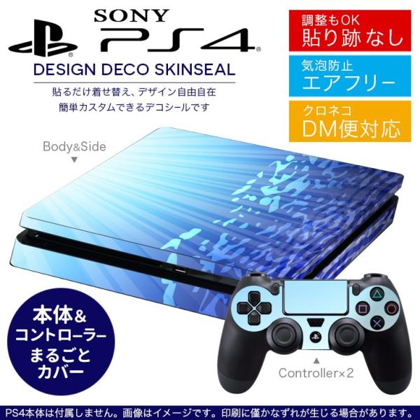 SONY V^PS4 X ^ vCXe[V pȃXLV[ \邾 fUCXebJ[ C@z 001375