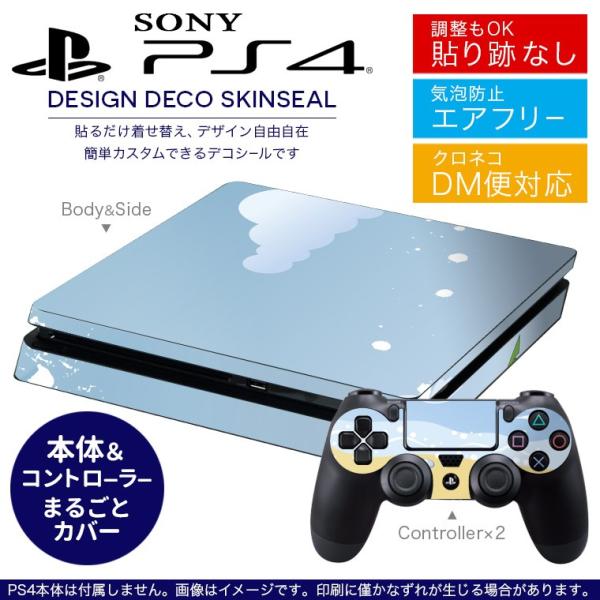 SONY V^PS4 X ^ vCXe[V pȃXLV[ \邾 fUCXebJ[ V̖؁@C@l 001413