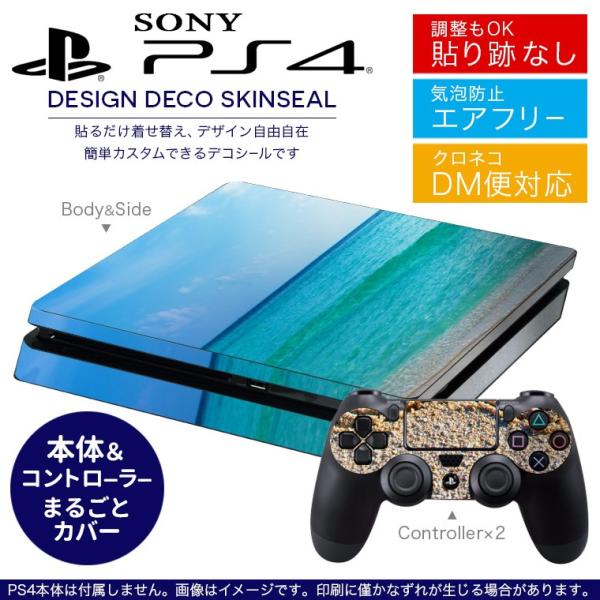 SONY V^PS4 X ^ vCXe[V pȃXLV[ \邾 fUCXebJ[ l@NW@C 001562
