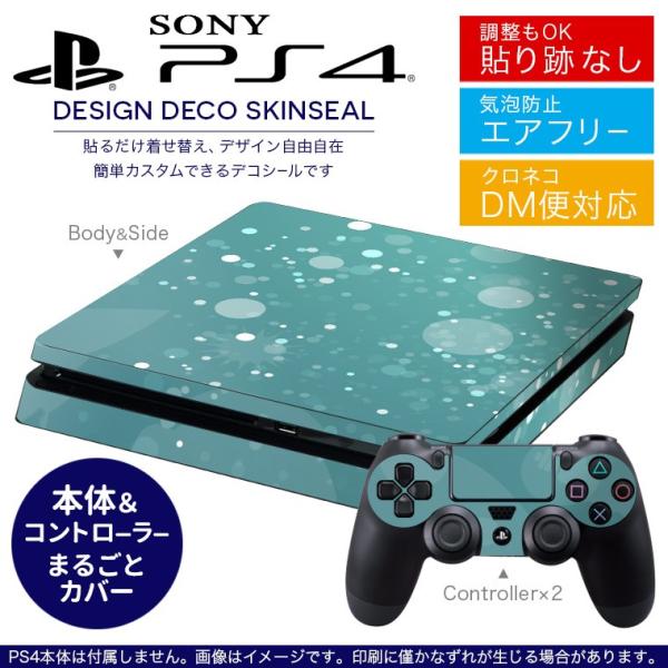 SONY V^PS4 X ^ vCXe[V pȃXLV[ \邾 fUCXebJ[ ʁ@hbg 001721