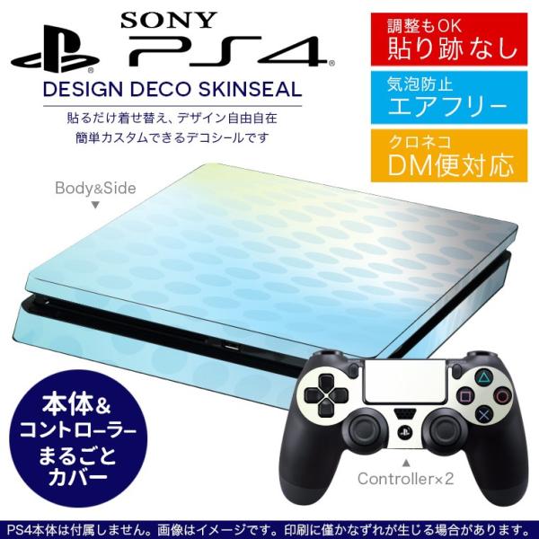 SONY V^PS4 X ^ vCXe[V pȃXLV[ \邾 fUCXebJ[ ͗l@F 001762