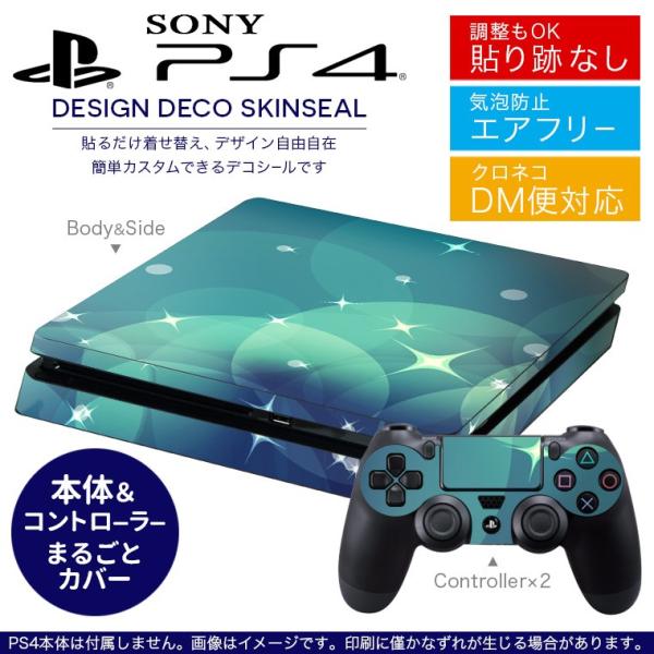 SONY V^PS4 X ^ vCXe[V pȃXLV[ \邾 fUCXebJ[ Vv@ 001873