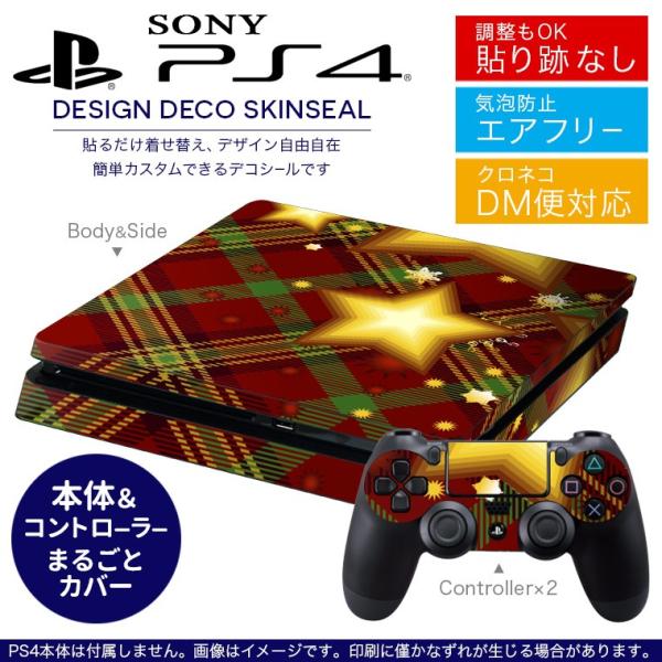 SONY V^PS4 X ^ vCXe[V pȃXLV[ \邾 fUCXebJ[ @`FbN@@ 001930