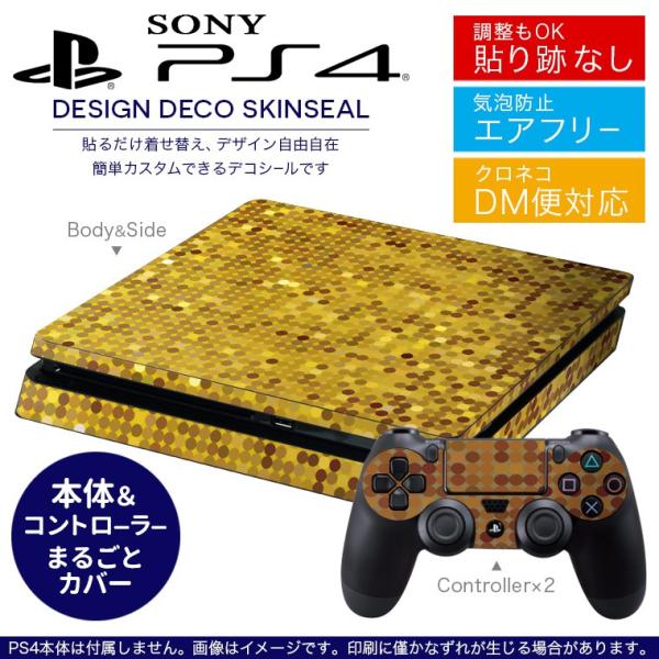 SONY V^PS4 X ^ vCXe[V pȃXLV[ \邾 fUCXebJ[ S[h@MM 001939