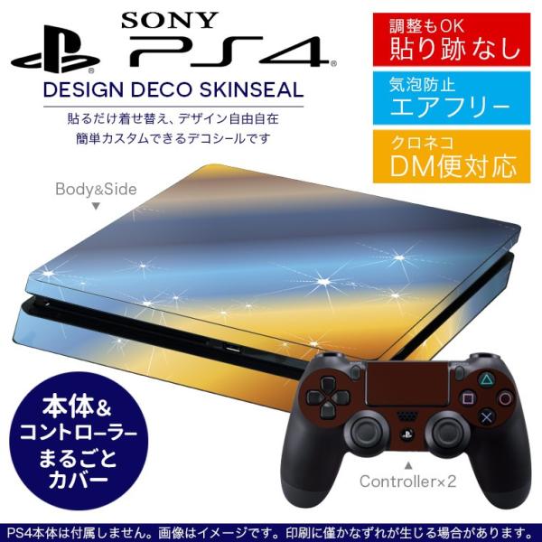SONY V^PS4 X ^ vCXe[V pȃXLV[ \邾 fUCXebJ[ Vv@Jt 001961