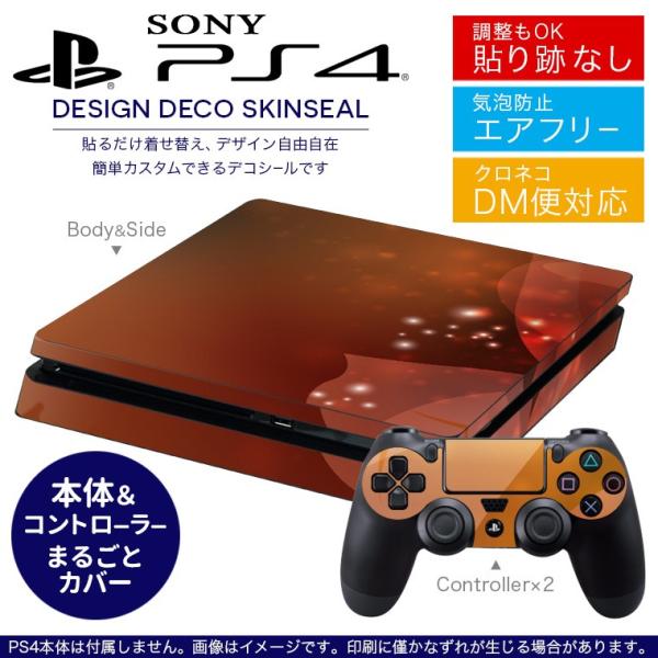 SONY V^PS4 X ^ vCXe[V pȃXLV[ \邾 fUCXebJ[ ԁ@t[@IW 001991