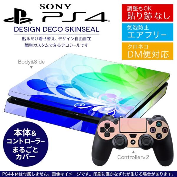 SONY �V�^PS4 �X���� ���^ �v���C�X�e�[�V���� ��p�������ȃX�L���V�[�� �\�邾���� �f�U�C���X�e�b�J�[ �ԁ@�t�����[�@�J���t�� 002070