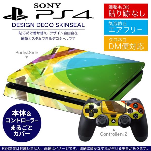 SONY V^PS4 X ^ vCXe[V pȃXLV[ \邾 fUCXebJ[ Jt@Vv 002087