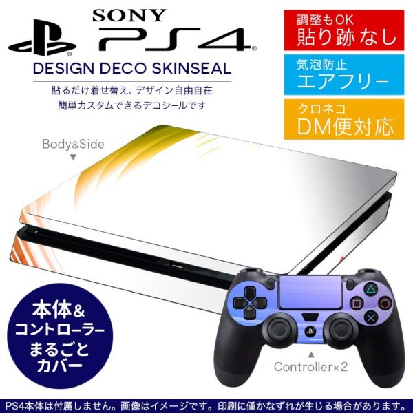 SONY V^PS4 X ^ vCXe[V pȃXLV[ \邾 fUCXebJ[ Jt@Vv 002116