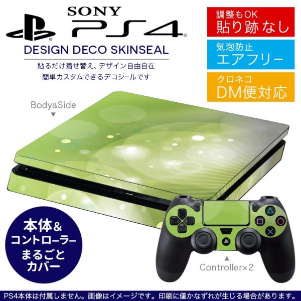 SONY V^PS4 X ^ vCXe[V pȃXLV[ \邾 fUCXebJ[ Vv@ 002183