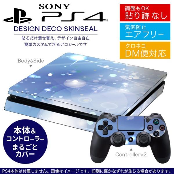 SONY V^PS4 X ^ vCXe[V pȃXLV[ \邾 fUCXebJ[ ͗l@@LL 002190