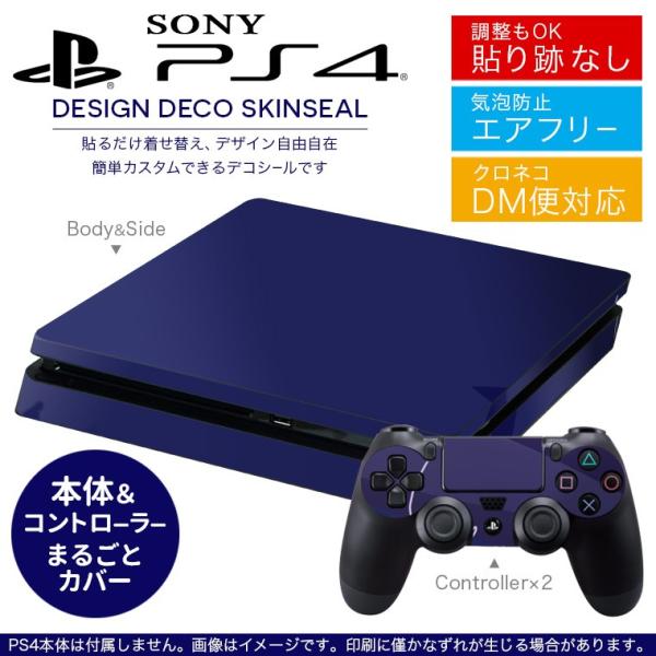 SONY V^PS4 X ^ vCXe[V pȃXLV[ \邾 fUCXebJ[ @͗l@Vv 002215
