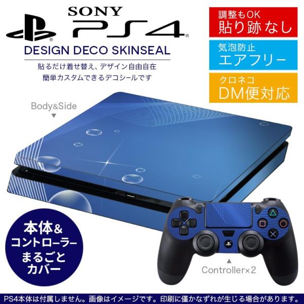 SONY V^PS4 X ^ vCXe[V pȃXLV[ \邾 fUCXebJ[ Vv@ 002235