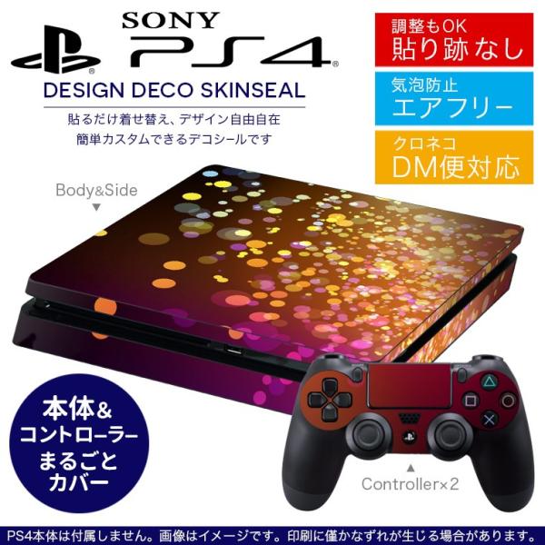 SONY V^PS4 X ^ vCXe[V pȃXLV[ \邾 fUCXebJ[ Jt@u 002284