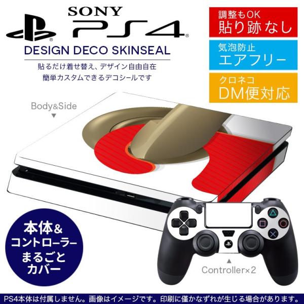 SONY V^PS4 X ^ vCXe[V pȃXLV[ \邾 fUCXebJ[ p@@hA 002388