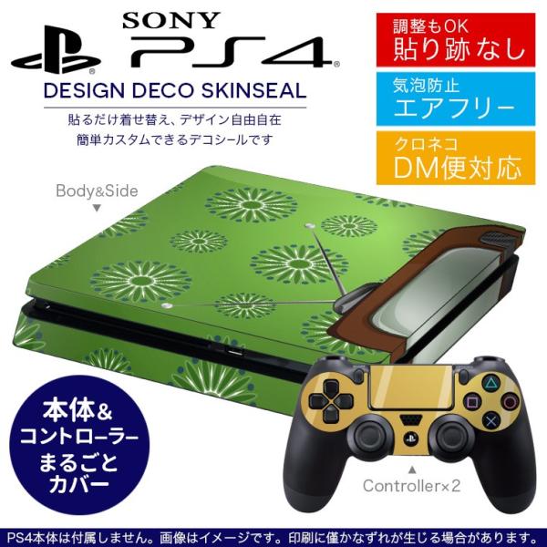 SONY V^PS4 X ^ vCXe[V pȃXLV[ \邾 fUCXebJ[ er@ԁ@ 002391