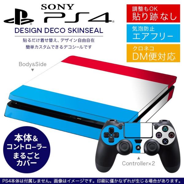 SONY V^PS4 X ^ vCXe[V pȃXLV[ \邾 fUCXebJ[ O@ 002442