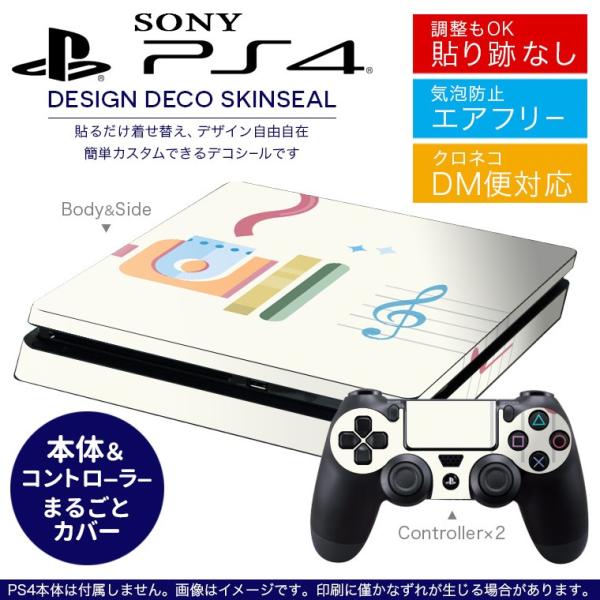 SONY V^PS4 X ^ vCXe[V pȃXLV[ \邾 fUCXebJ[ p@@y 002545