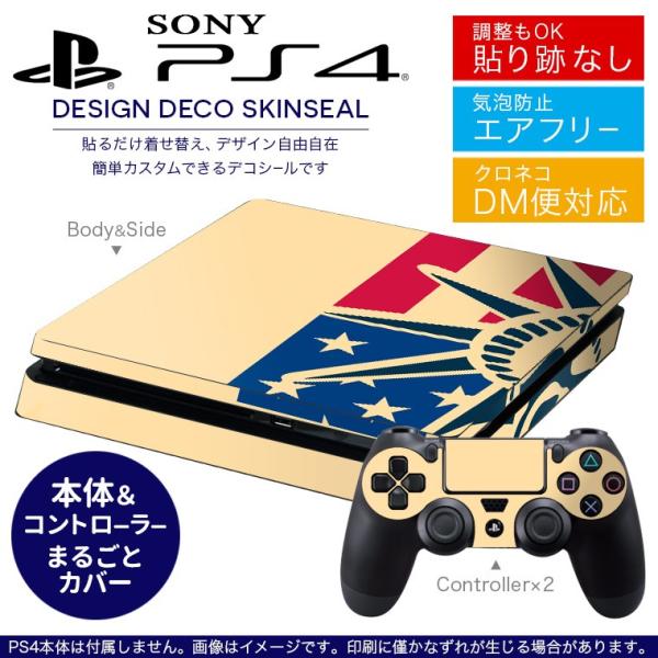 SONY V^PS4 X ^ vCXe[V pȃXLV[ \邾 fUCXebJ[ O@@p 002641