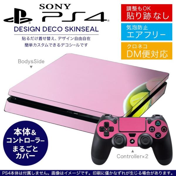 スノーマン ゲームの人気商品 通販 価格比較 価格 Com