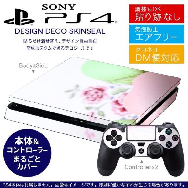 SONY V^PS4 X ^ vCXe[V pȃXLV[ \邾 fUCXebJ[ }J@Jt@ʐ^ 002672
