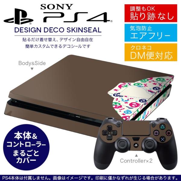 SONY V^PS4 X ^ vCXe[V pȃXLV[ \邾 fUCXebJ[ hN@[@Jt 002921