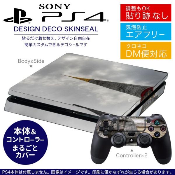 SONY V^PS4 X ^ vCXe[V pȃXLV[ \邾 fUCXebJ[ O@ʐ^@iF@i 003258