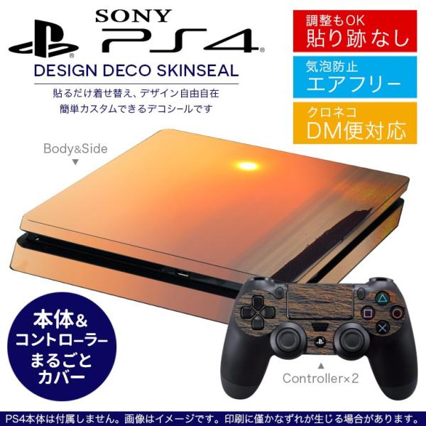 SONY V^PS4 X ^ vCXe[V pȃXLV[ \邾 fUCXebJ[ C@ʐ^@iF@i 003276