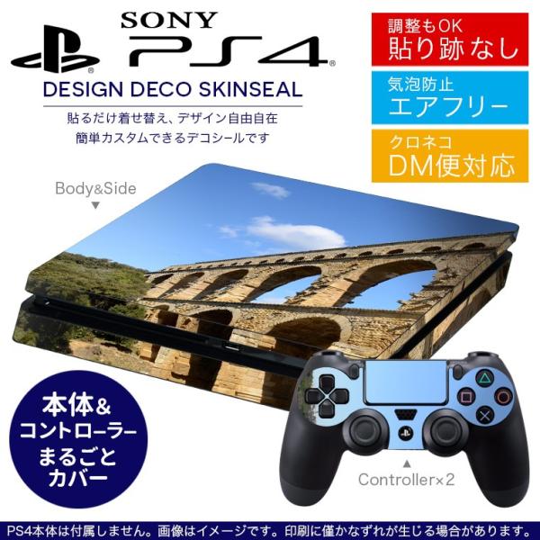 SONY V^PS4 X ^ vCXe[V pȃXLV[ \邾 fUCXebJ[ O@ʐ^@iF@i 003292