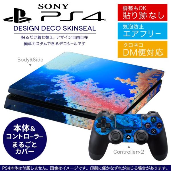 SONY V^PS4 X ^ vCXe[V pȃXLV[ \邾 fUCXebJ[ C@ʐ^@iF@i 003341
