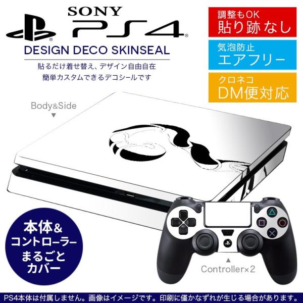 SONY V^PS4 X ^ vCXe[V pȃXLV[ \邾 fUCXebJ[ @CXg@@ 003353
