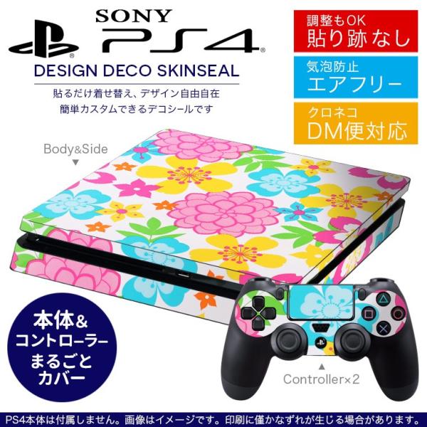 SONY V^PS4 X ^ vCXe[V pȃXLV[ \邾 fUCXebJ[ ԁ@t[@Jt 003411