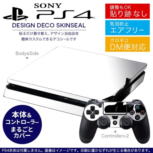 SONY V^PS4 X ^ vCXe[V pȃXLV[ \邾 fUCXebJ[ L@@LN^[ 003419