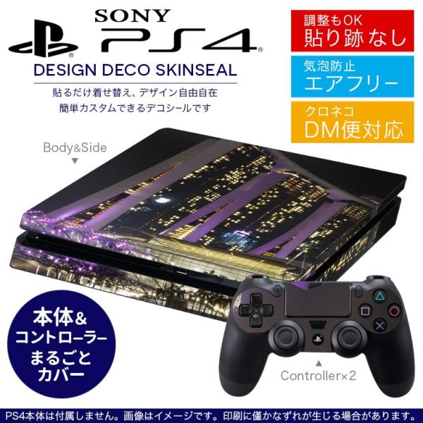 SONY V^PS4 X ^ vCXe[V pȃXLV[ \邾 fUCXebJ[ O@ʐ^@iF@i 003454