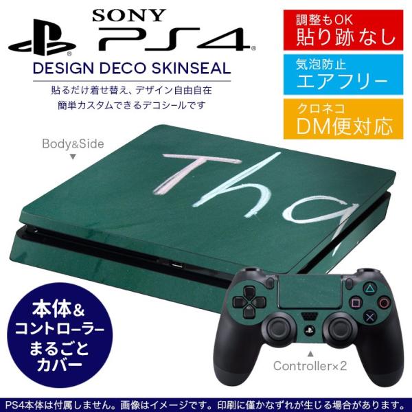 SONY V^PS4 X ^ vCXe[V pȃXLV[ \邾 fUCXebJ[ p@@Vv 003554